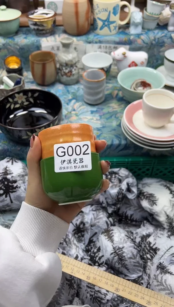 瓷片阿*啊           G002