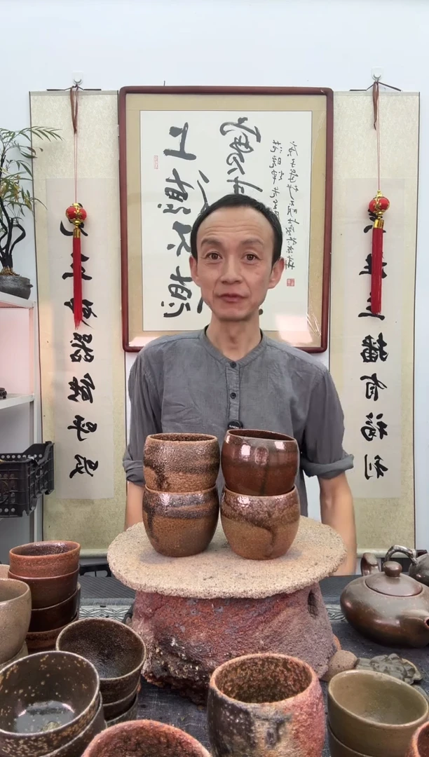 【闪购商品】红色精品闻香杯150毫升非遗技艺