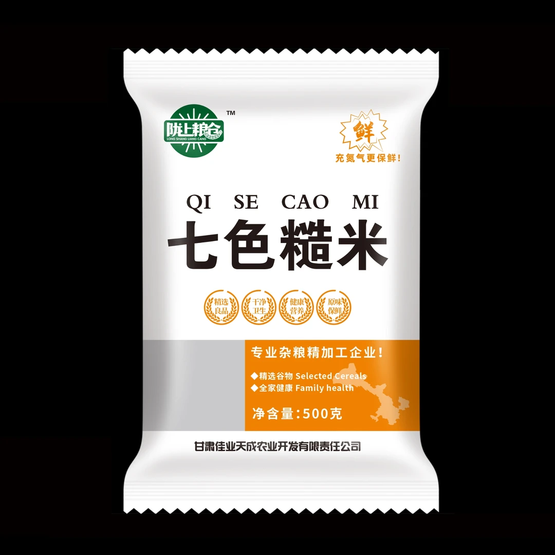 陇上粮仓七色糙米500克（充氮)