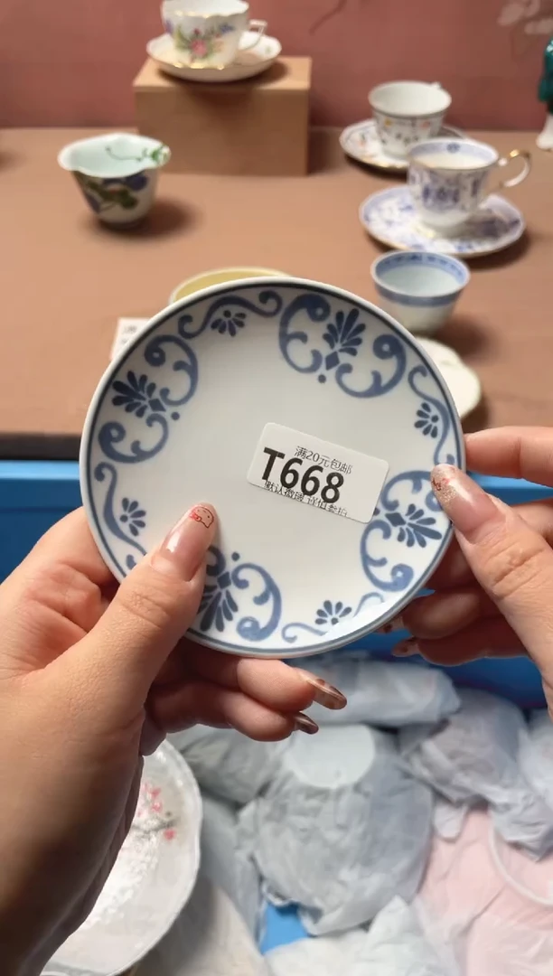 瓷片拜****¹瓷器瓷器T668