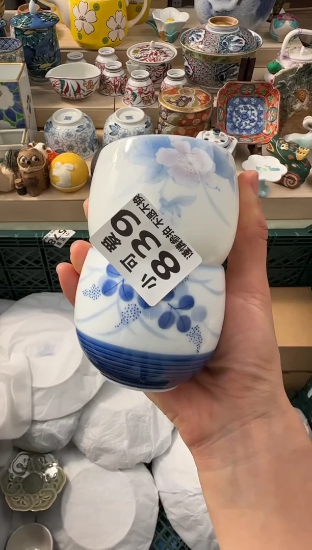 【闪购商品】瓷片839 AAAAAAAAAAAAA