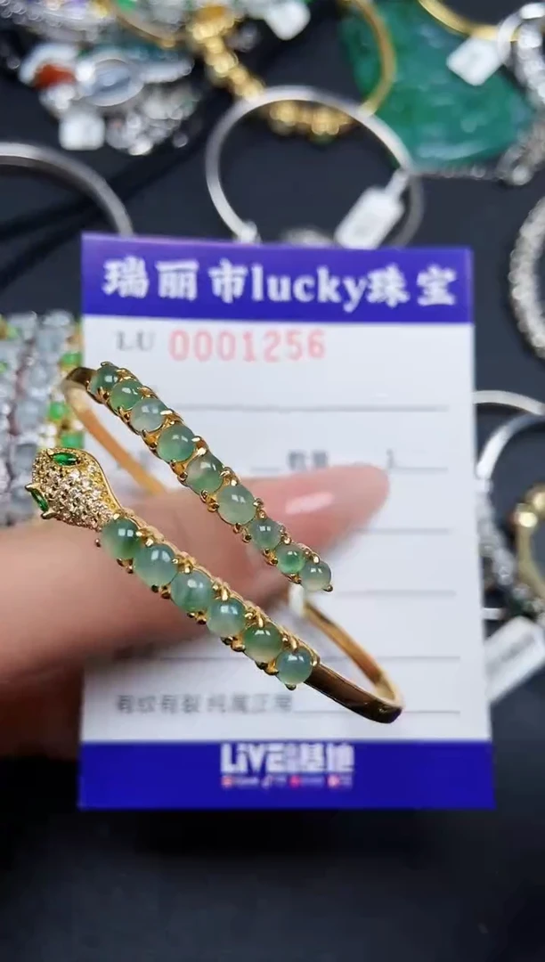 【闪购商品】翡翠颈饰银S925镶嵌1256