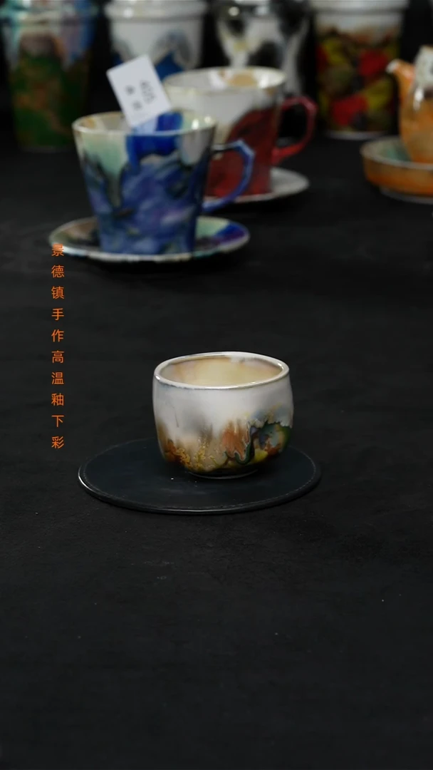 景德镇森涩手创陶瓷（食品级）431