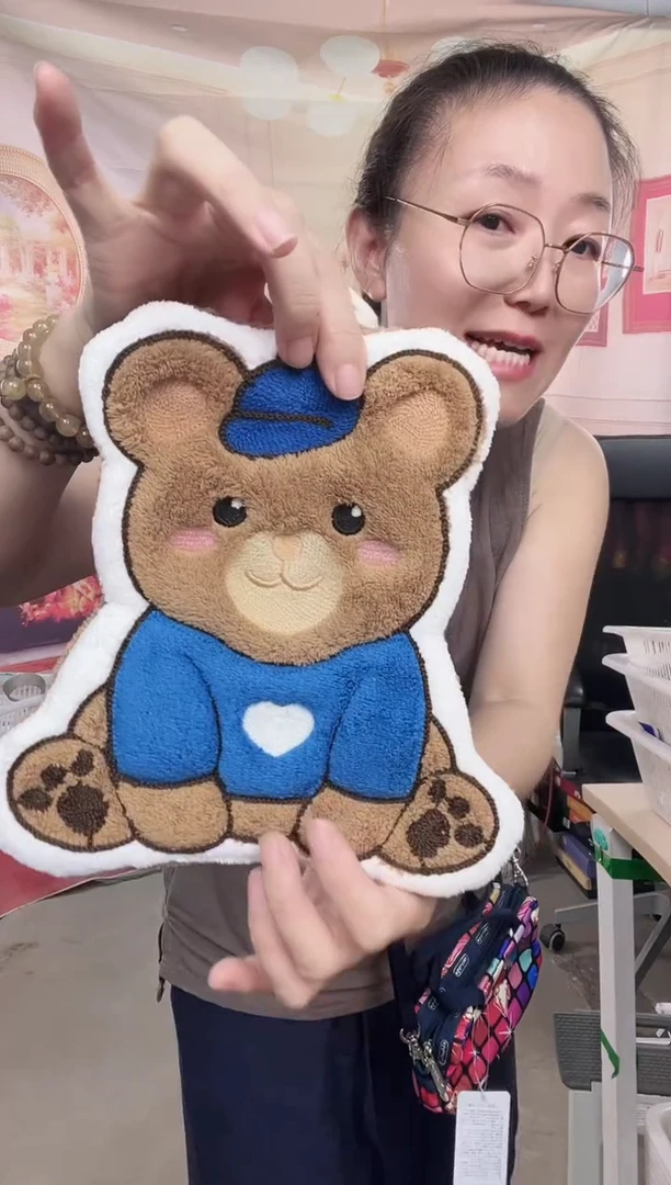 你好你好你好你好你好