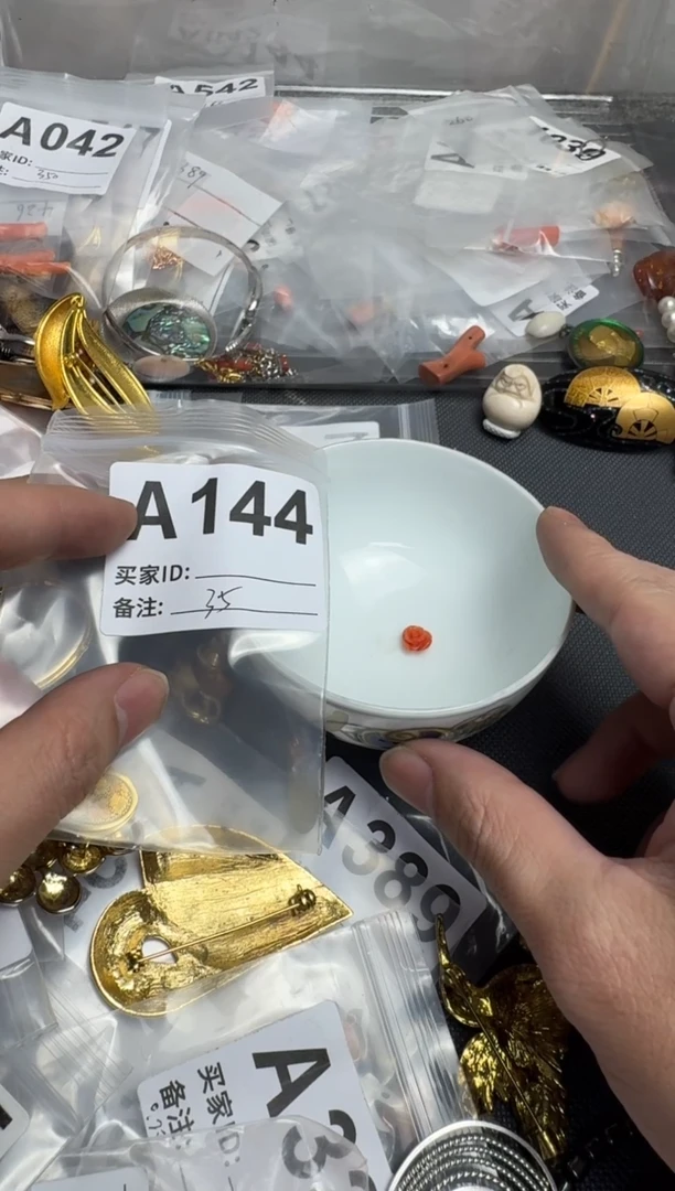 【闪购商品】茶盏默认微瑕，看好出手