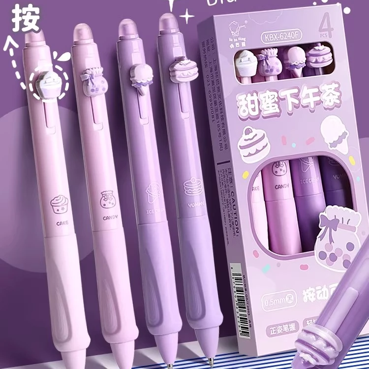 小学生专用正姿热敏签字笔幼晨光6罗氏钢笔