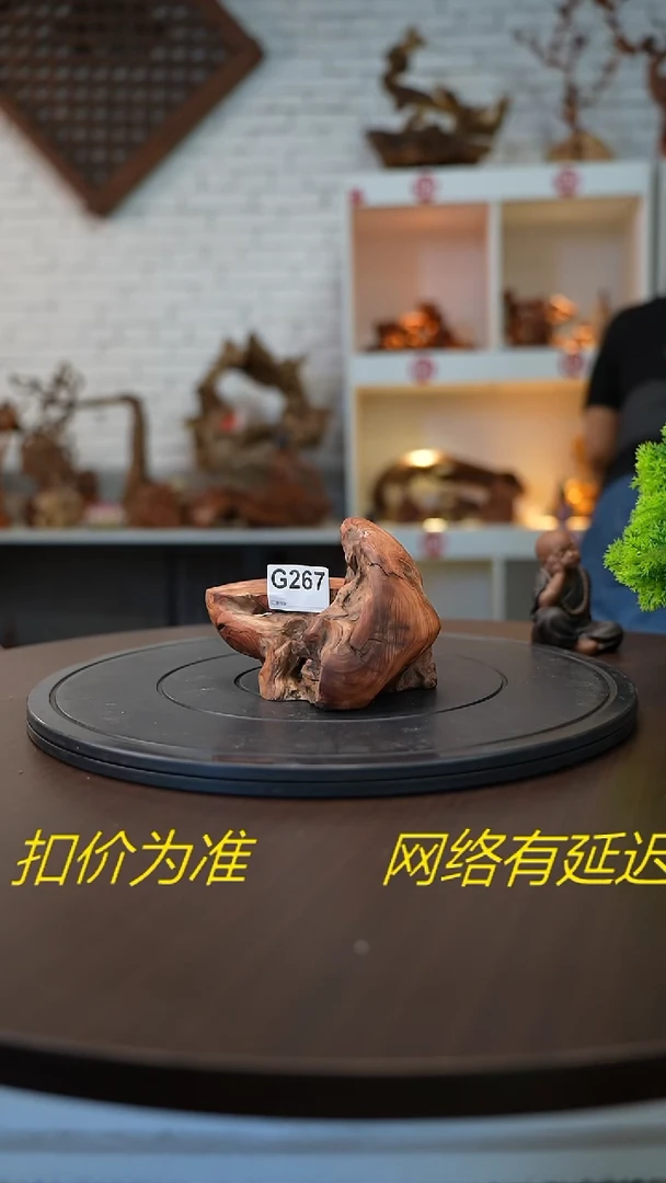 木木雕款忠*云南金丝红木摆台