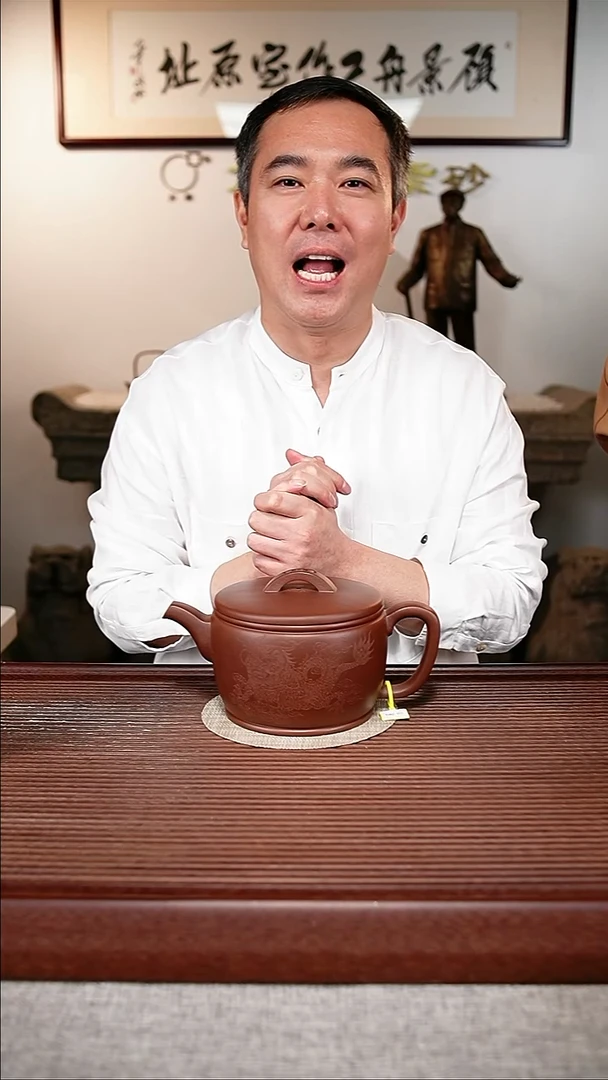 茶壶紫砂T082 汉瓦 底槽清 1500cc