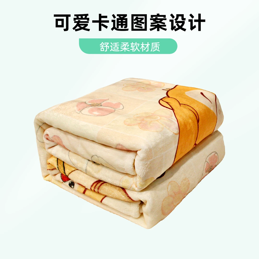 Fugari鲜花小熊欧式牛奶绒毯家用多功能毛毯夏毯空调毯KF002