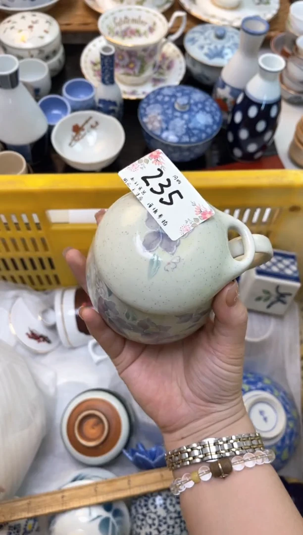 越轩百货 闪购类型 定向 瓦达西瓦