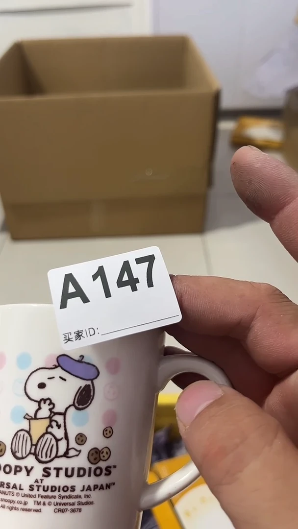 紫砂瓷器水杯一物一拍N****r瓷器水杯一物一拍