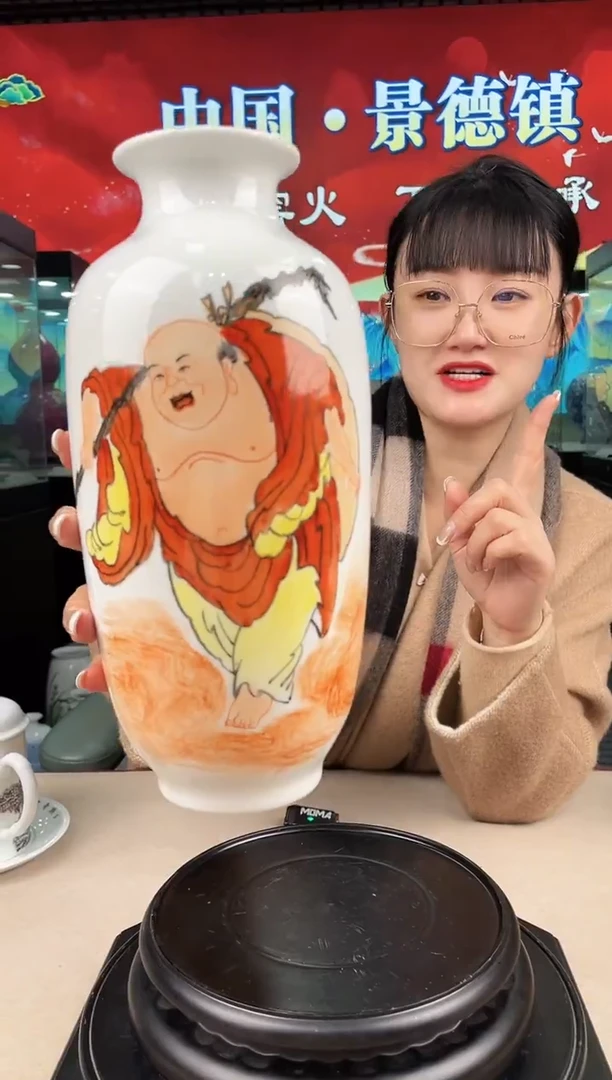 其他景德镇陶瓷29-18