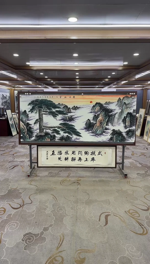 绘画绘画Y-王红兵-小八尺-山水画