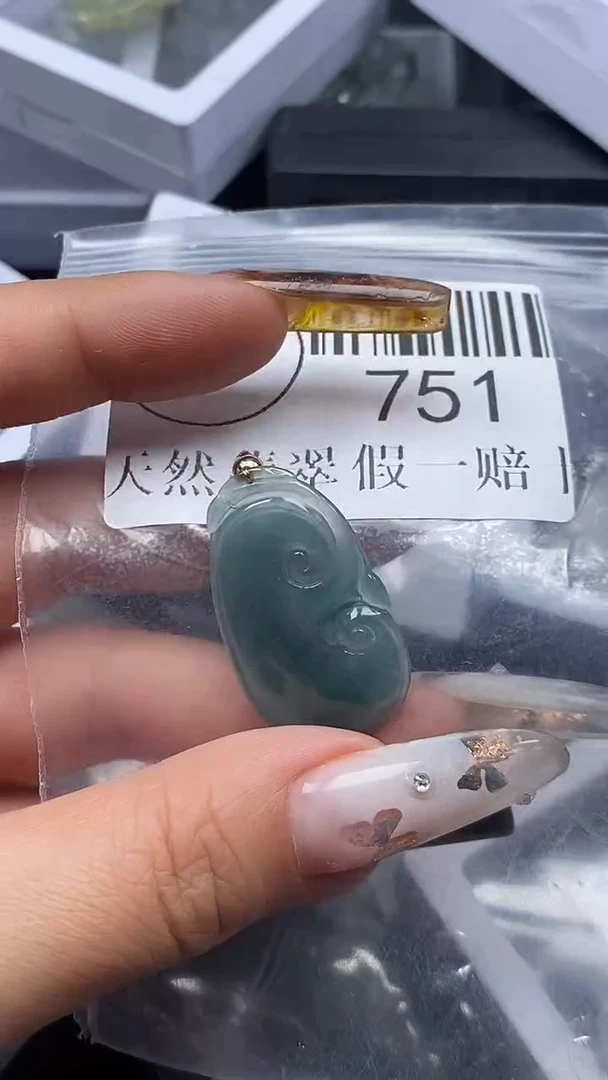 吊坠(不含链)未镶嵌翡翠751