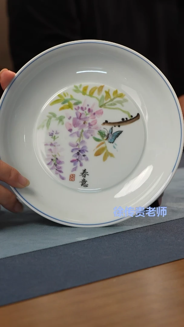 摆件非遗-徐传贵-新彩赏盘