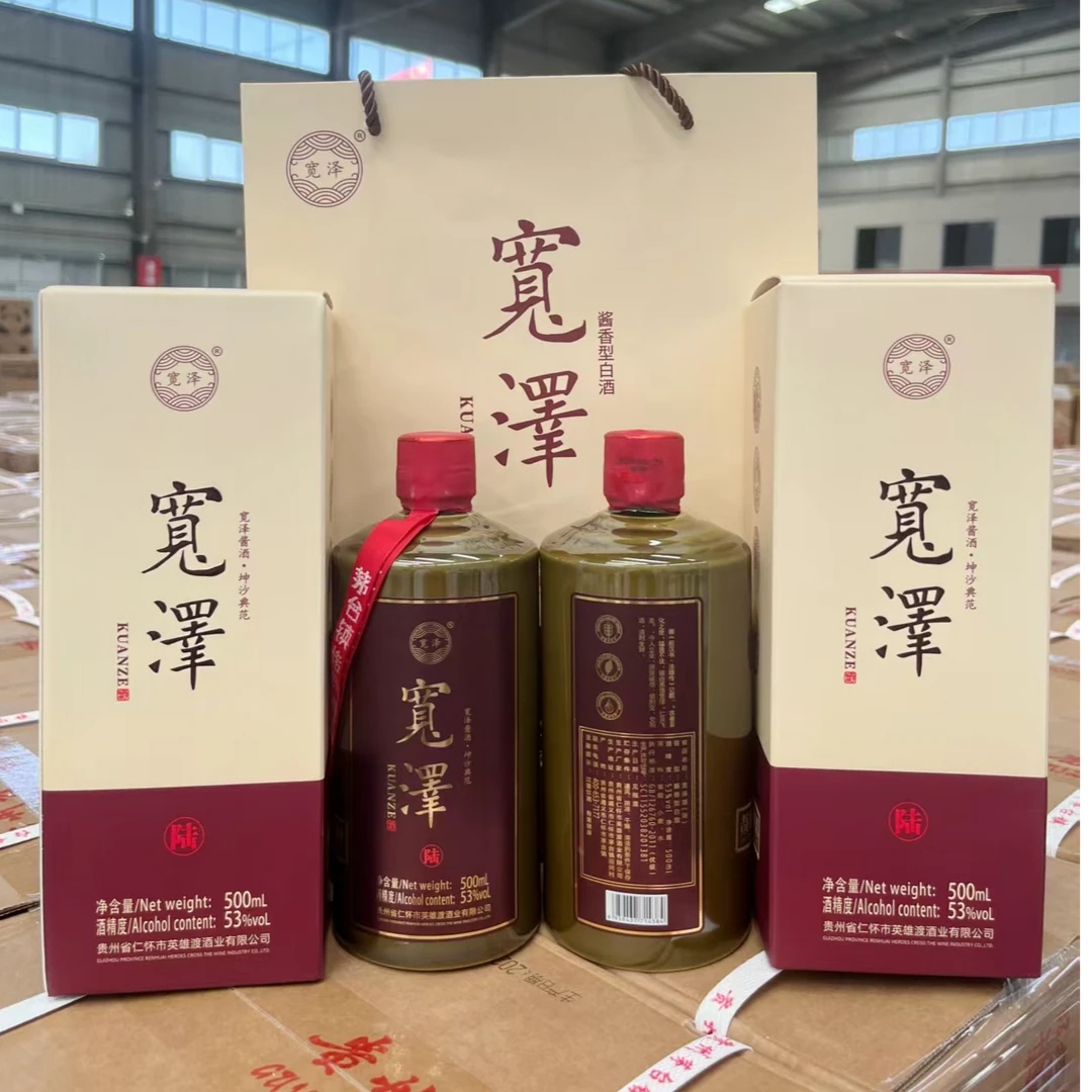 宽泽礼遇宽泽酒（陆）53度500ml酱香型53%Vol