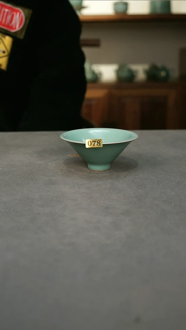 【闪购商品】君子汝瓷【福利】撇口斗笠078