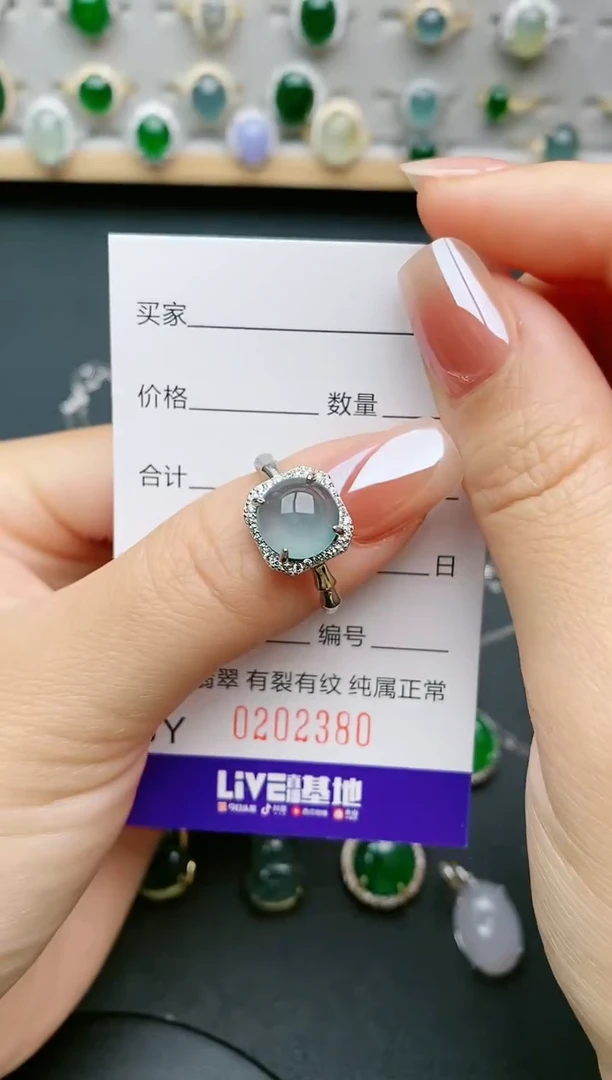 【闪购商品】翡翠戒指银S925镶嵌2380