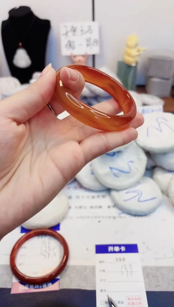 【闪购商品】石英质玉手镯未镶嵌398-玛瑙-圈口57