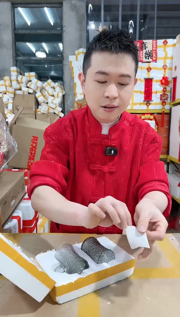 【闪购商品】NS-C10