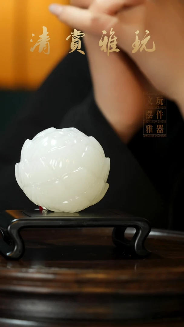 玉《好运连连》手把件摆件