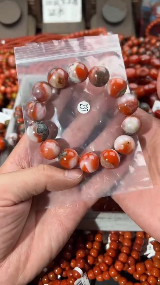 南红玛瑙手串未镶嵌16