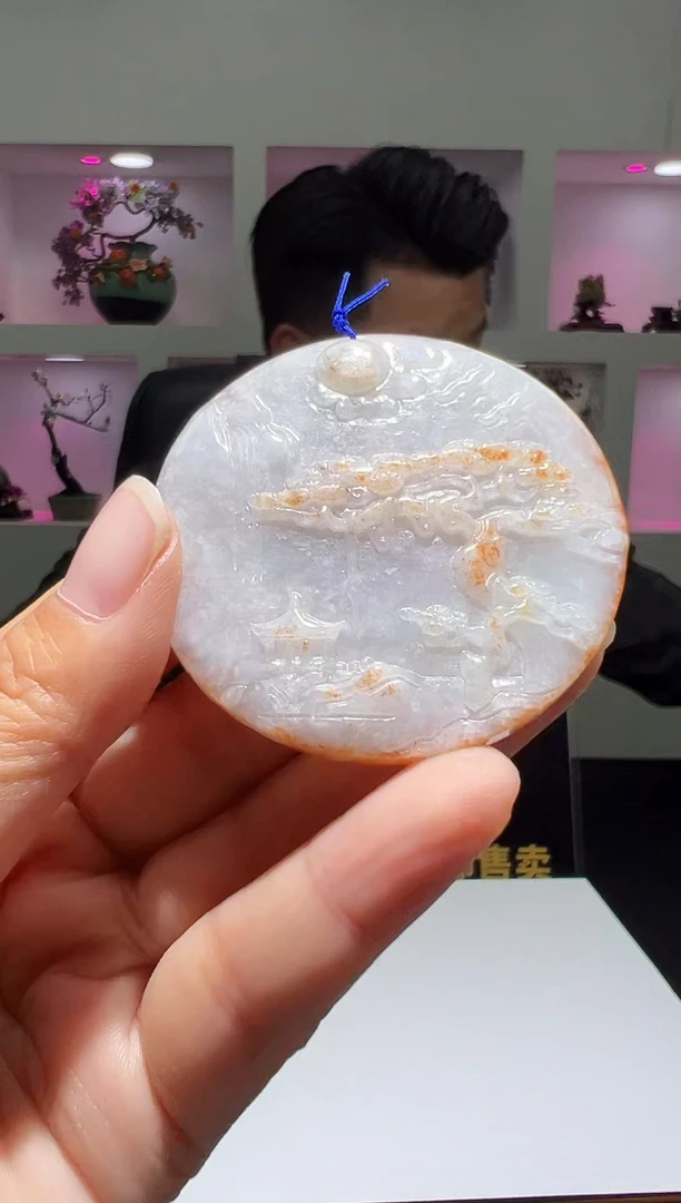 颈饰未镶嵌翡翠2025-11-20-1
