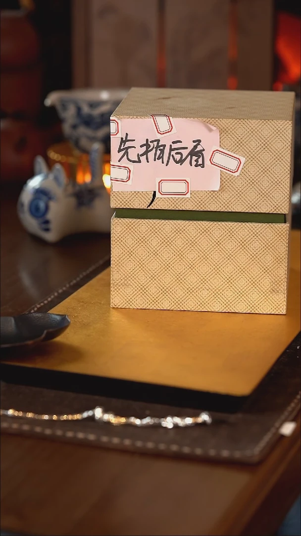 【闪购商品】[刷刷专属]禾器  言卿壶浅玉