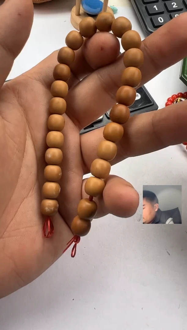 手串猴头核桃猴头有油点黑点不保全品