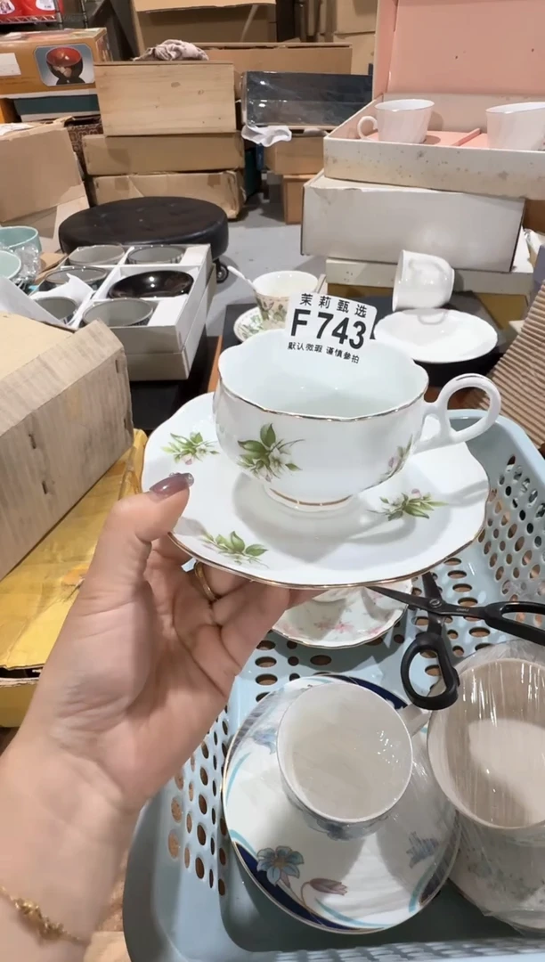茉莉甄选壹号商品ZZZFFFF 743