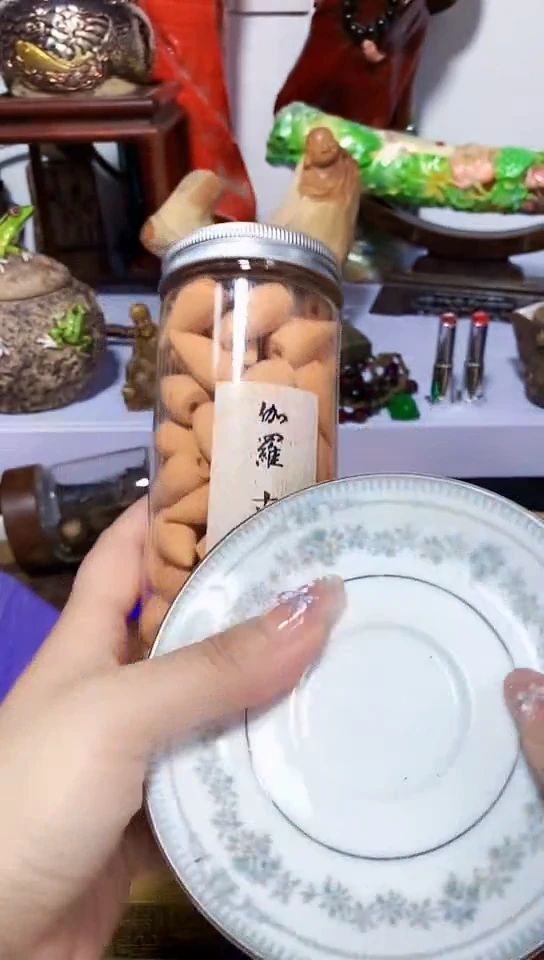 瓷器默认链接一物一拍
