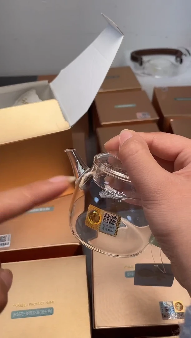 【闪购商品】言卿壶翡翠玉+茶剪，，，