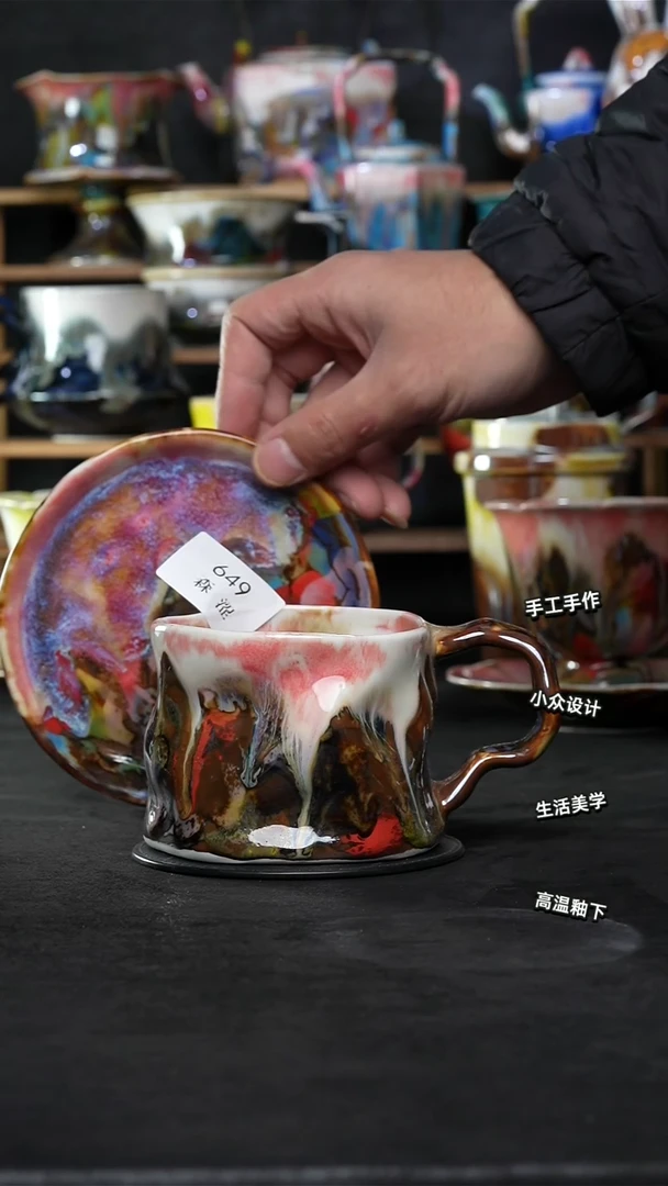设计师款景德镇森涩手创陶瓷（食品级）649