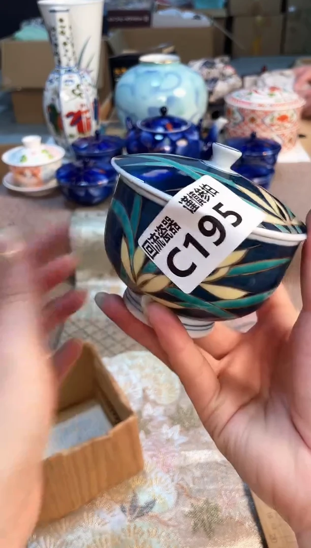 塑料3123123213213213123