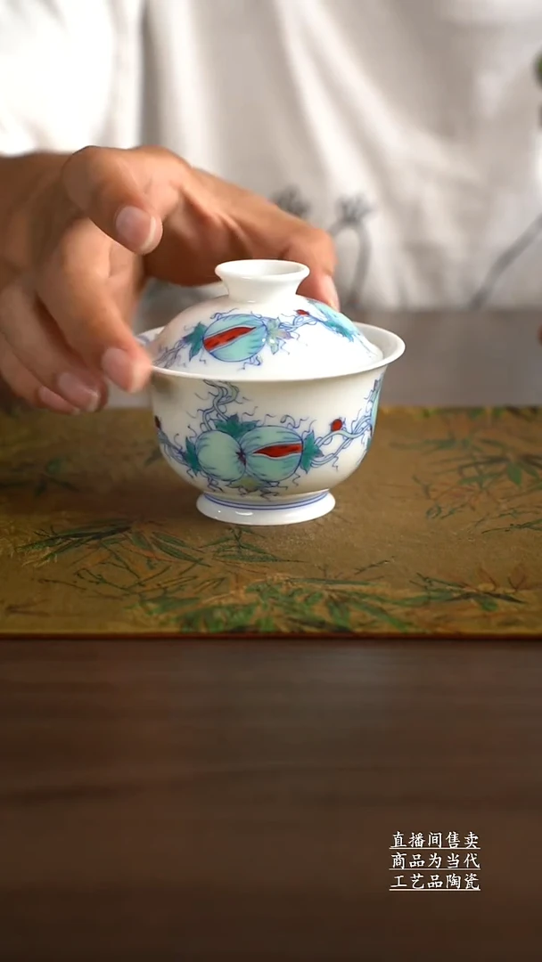 瓷片景德镇手工陶瓷茶具