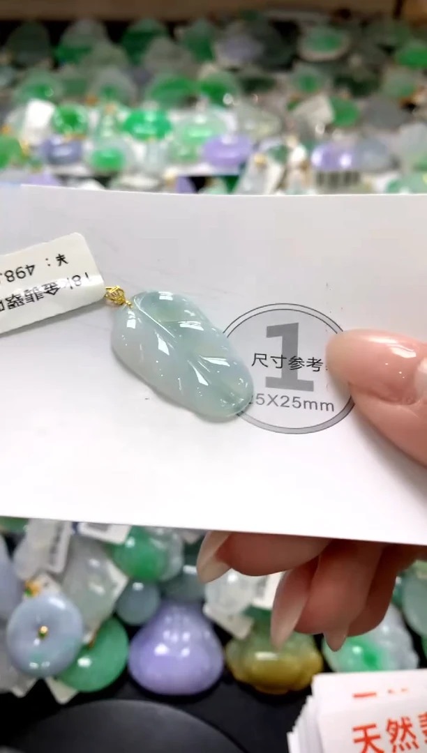 颈饰未镶嵌翡翠1111111111111111