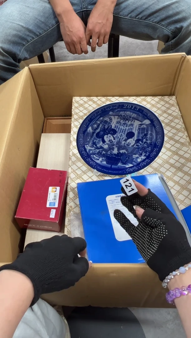 往**交121中古商品谨慎参拍