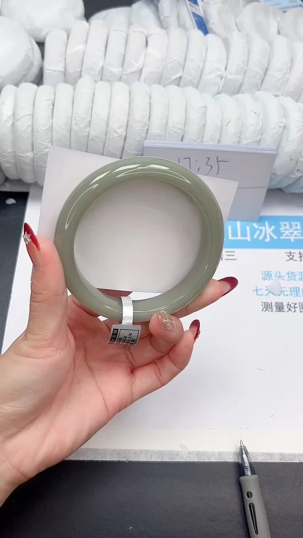 未镶嵌手镯石英质玉199-61.5DK