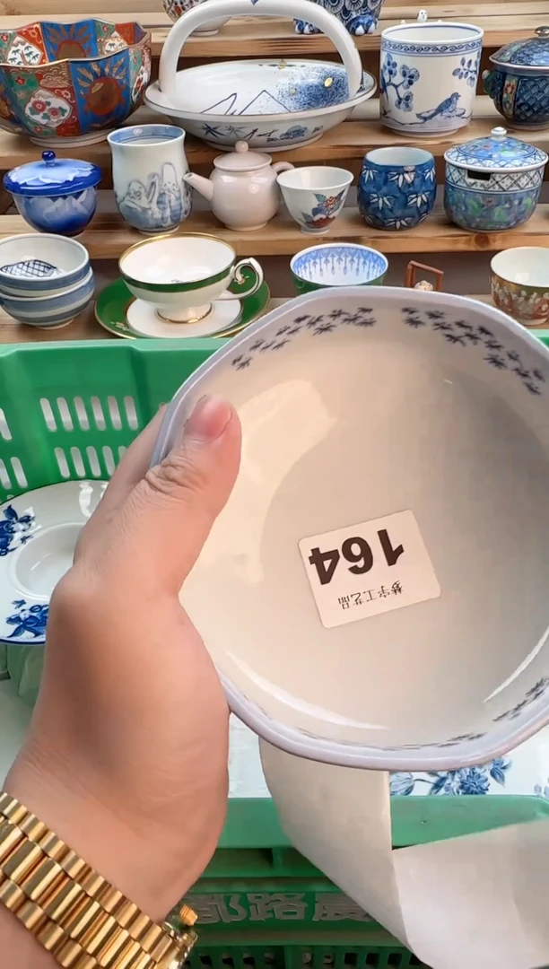 瓷片瓷器          164