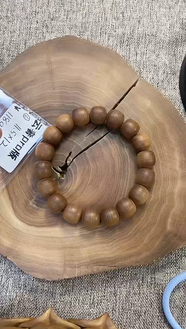 檀香木其他6号仓老山檀云奢11.5*12单圈横纹