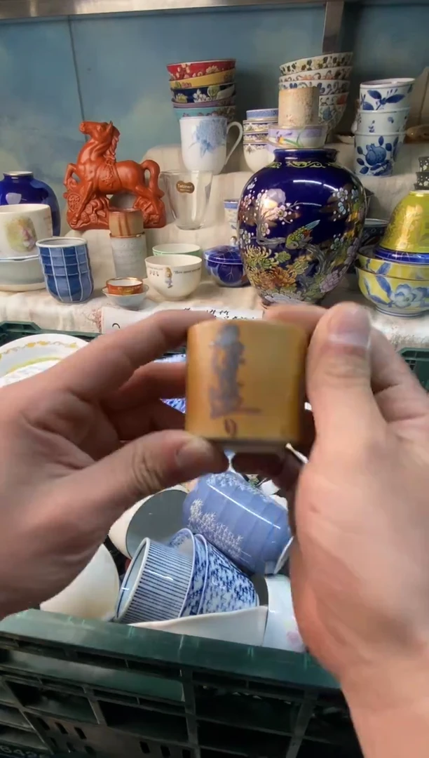 瓷片玥?易雅堂瓷器小店077