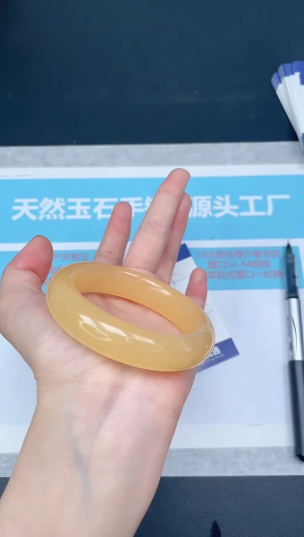 未镶嵌手镯石英质玉224/5455