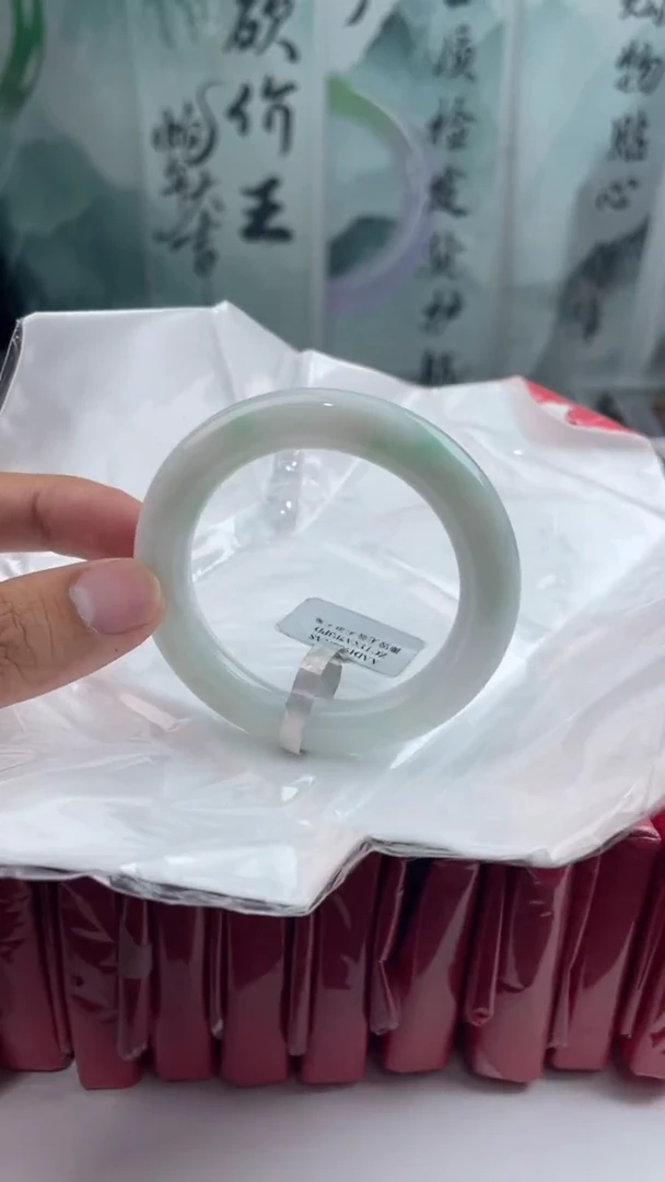 【闪购商品】翡翠手镯未镶嵌翡翠手镯（微瑕）2