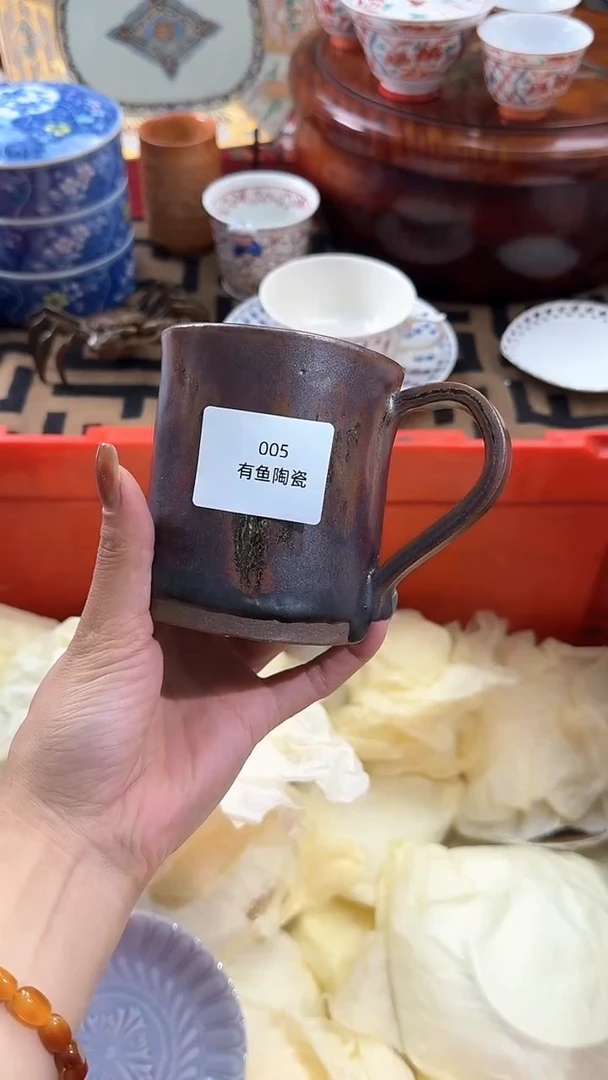 【闪购商品】碟日本回流瓷器捡漏