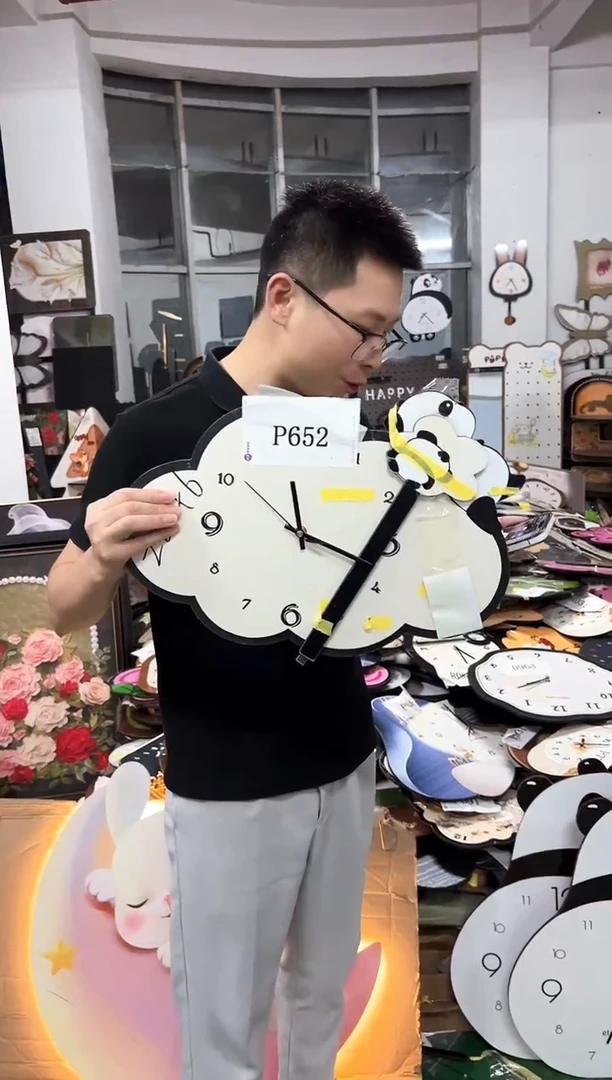 孤品朵朵闪购P652