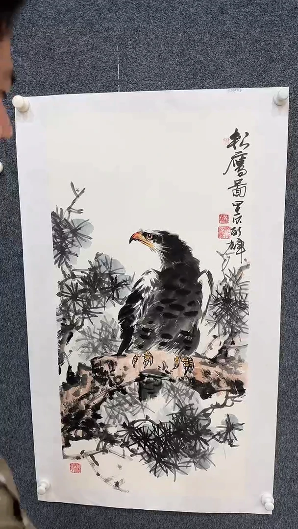 国画10.7-严选-颜新辉-三尺18