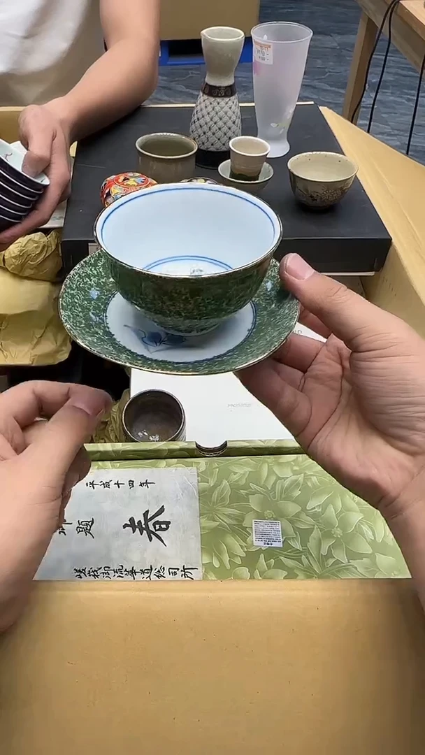 瓷片捕*人中古商品 谨慎购买6590