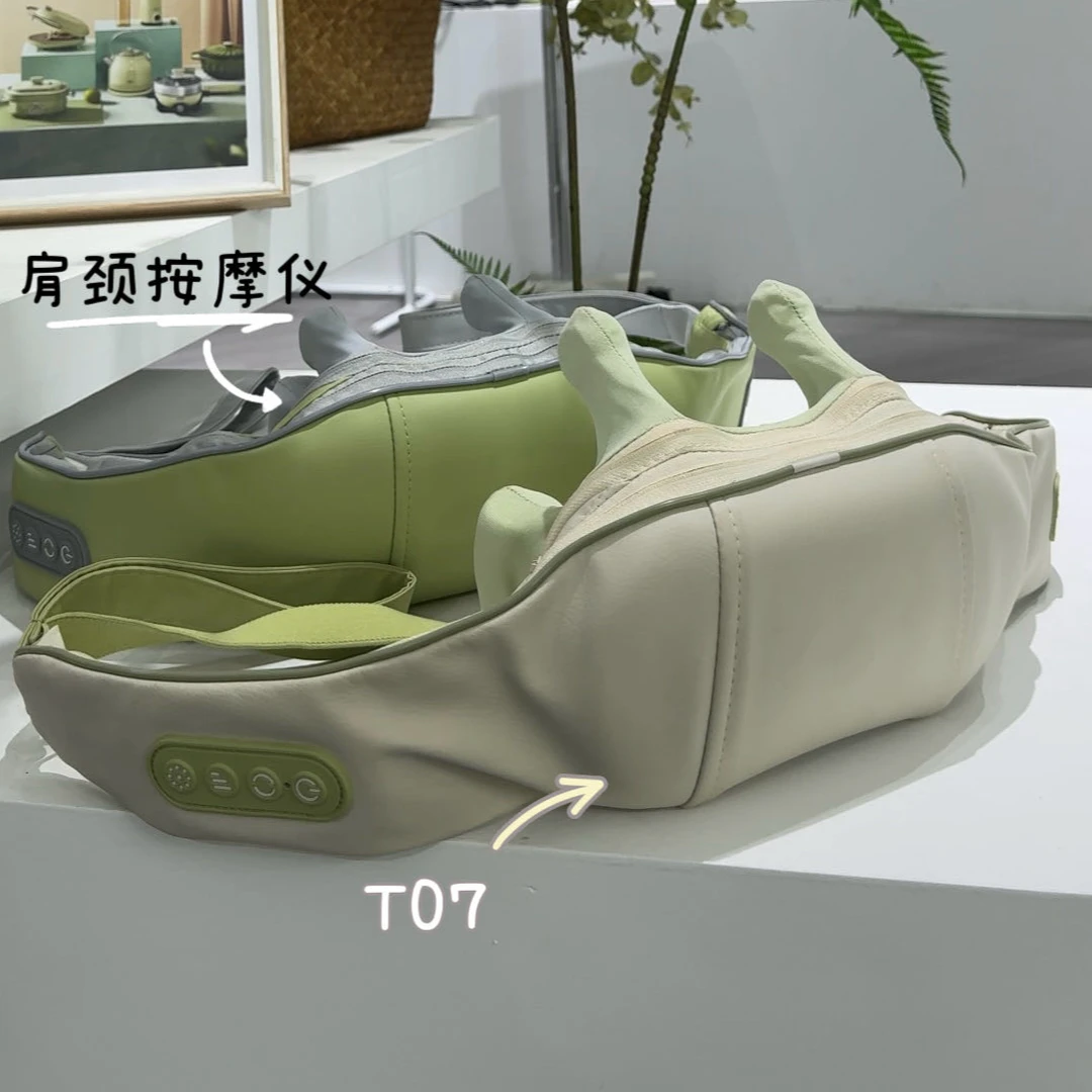 【品牌尾货】肩颈按摩仪T07
