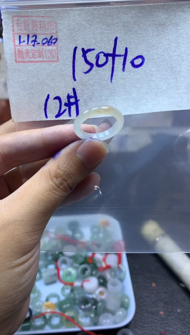 【闪购商品】定制翡翠未镶嵌翡翠160元12#毛货需精细抛光067