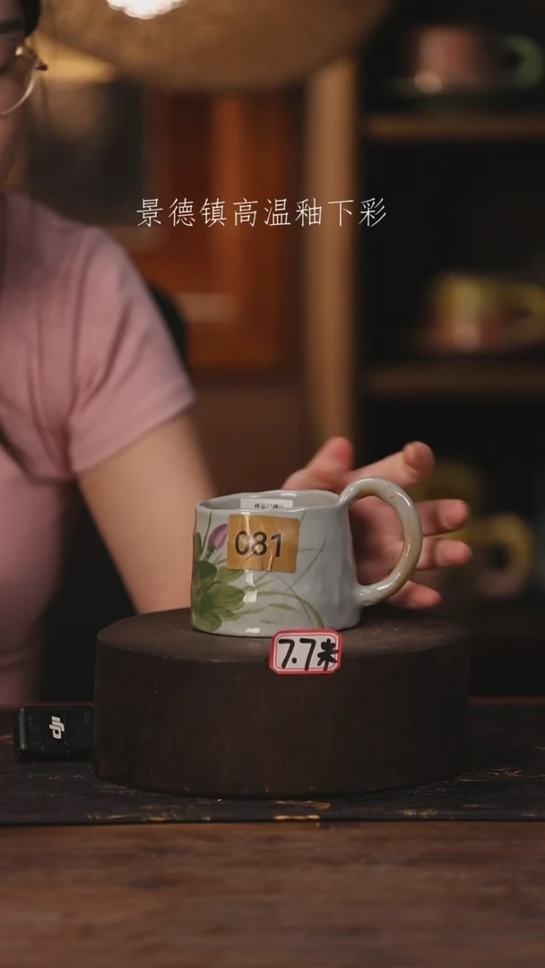 陶瓷景德镇高温釉下手绘陶瓷081